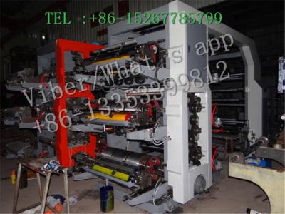 China Plastic Film / thermal paper Flexo Printing Machine for Stack Type Paper for sale