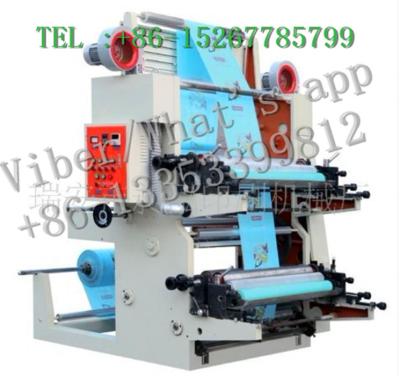 China Film Blowing Machine and 2 Color Inline Flexo Printing Production Line for sale