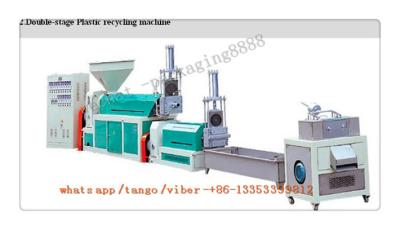 China PE / LDPE / HDPE / LLDPE Plastic Waste Recycling Machine Computer Control for sale