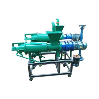 China Fecal Disposal and Separating Separator Animal Waste Treatment System Liquid Solid Slurry Cow Dung Dewater Machine for sale