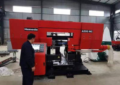 China op zwaar werk berekende Maximumbreedte 550mm CNC Horizontale Lintzaagmachines A550NC Te koop