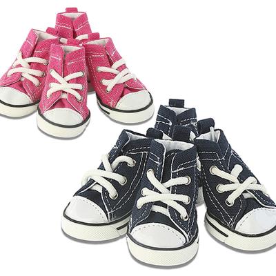 China 4Pcs/Set New Dog Pet Foot Durable High Protector Sneaker Wholesale Soft Anti-skid Denim Unique Canvas Shoes for sale