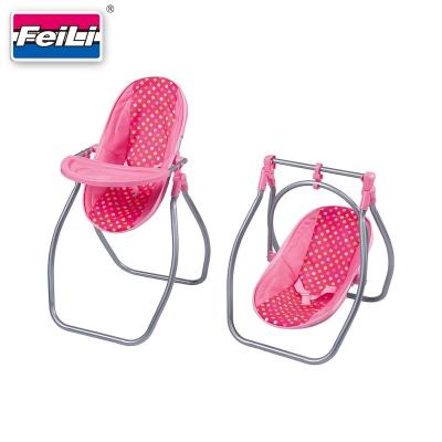 China 3 in 1 play set. Changeable in to highchair doll swing Fei Li 3 in 1set doll highchair and swing set change in to baby - highchair doll swing toy doll carry cradle for sale