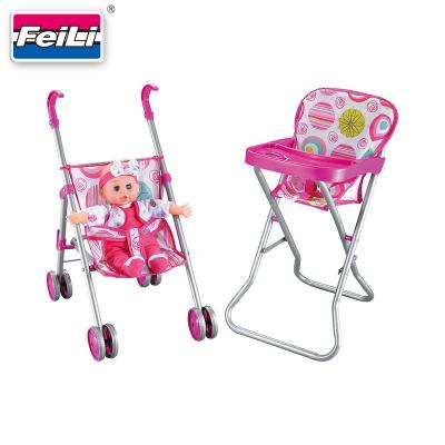 China Fei Li Metal Toys 3 in 1 Doll Stroller with Highchair and Doll Set for Girls Baby & Doll Stroller Set for sale