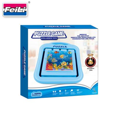 China Educational Toy Store 2021 Hot Sales Online Puzzle Game With Hourglass Educational Toy Game For Children Preschool Study Toys for sale