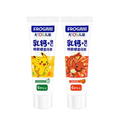 China Anti-cavity Multiprogram Inspection Trip To Remove Stains To Smell Support Good Packaging Toothpaste for sale