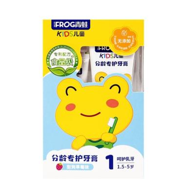 China Anti-cavity FROG factory directly supply teeth whitening fluoride free good quality child antibacterial toothpaste for sale