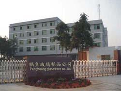 Verified China supplier - Guangzhou Xiangshi Biotechnology Co., Ltd.