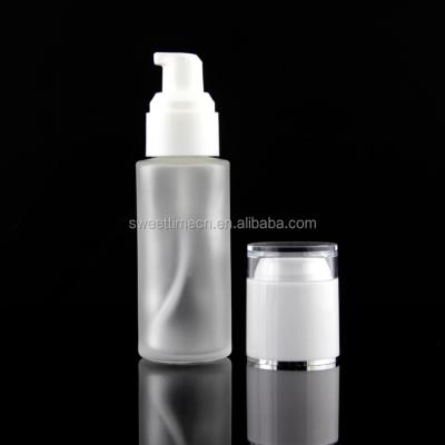 China Personal care factory supply large capacity cosmetic bottle for cream with CAD and frosted interior for sale