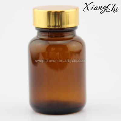 China Personal Care Pills Glass Medicine Bottles / Medical Containers Brown Color for sale