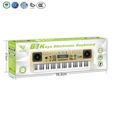 China 2022 top selling ebay wish amazon music electron organ keyboard wholesale musical instrument children youth and junior 70.5*24*7.5CM for sale