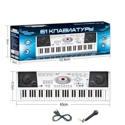 China USB Interface Child Musical Instrument Keyboard with LED Display 63*21*6.5cm for sale