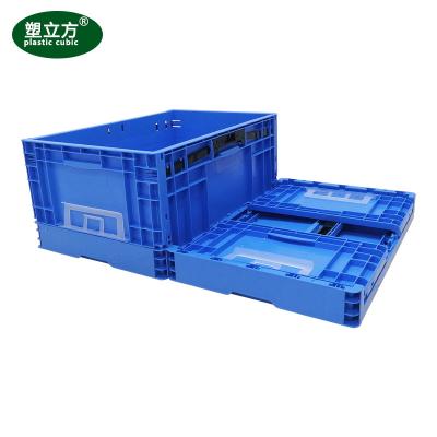 China New Style Lower Price Rectangular Plastic Crates Nested Eco - Friendly Foldable Plastic Box for sale