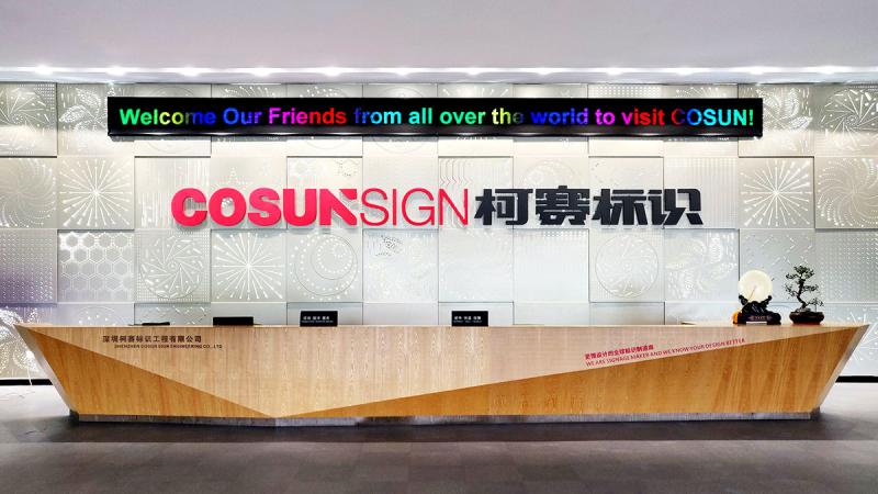 Verified China supplier - Shenzhen Cosun Sign Engineering Co., Ltd.