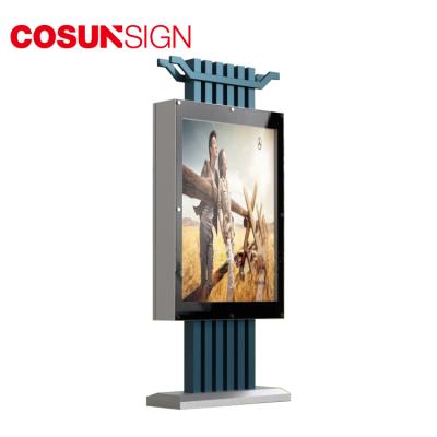 China Cosun outdoor 85 inch led screen led screen display totem digital signage Chinese xvideos kiosks for sale