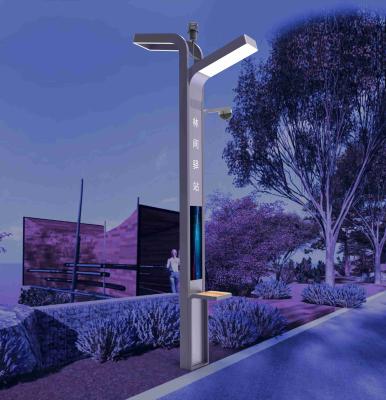 China Square 4G Wifi Solar Camera Counting Vehicle Traffic Advertising Led Digital Signage Outdoor Street Light 5G Smart Pole for sale