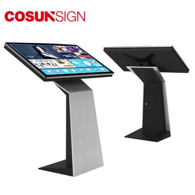 China COSUN airports sign 42 inch kiosk touch screen kiosk Canton cenview kiosk tablet stand for sale