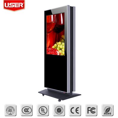 China High Brightness 1080P Outdoor Digital Screen Displays Outside Digital Signage for sale