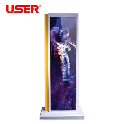 China Double Screen Floor Standing Digital Signage TFT Type Floor Standing Kiosk for sale