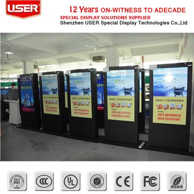 China Floor Standing Outdoor Digital Signage 55 inch With Infrared Touch Screen for sale