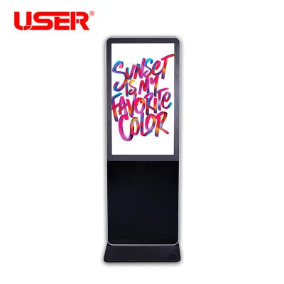 China Touch LCD Digital Signage Industrial Grade Paint With Lock Function for sale