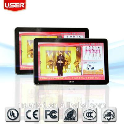 China 82inch LCD touch screenmonitor, LEIDENE touch screenmonitor, lcd alle-in-één PC Te koop