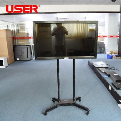 China 55“ touchscreen monitor met ingebouwde computer Te koop