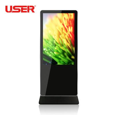 China 320W Outdoor Digital Signage Outdoor Monitor Display Air Cooling Control for sale