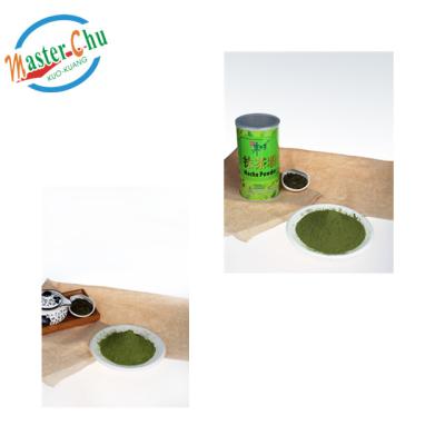 China Mix directly into flour food grade matcha green tea powder for pastries drinks ice cream for sale