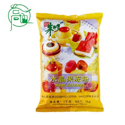 China Natural Food Beverage Instant Jelly Powder Ingredients For Coffee Bubble Milk Tea Smoothie for sale