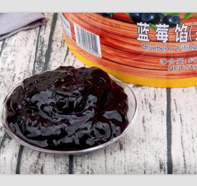 China Could be used as canning filling or decorations the topping of a Blueberry Jam Recipe Freezer Christmas Cake for sale