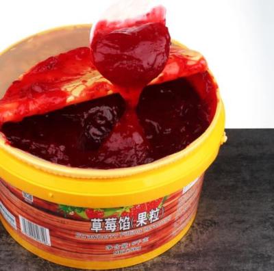 China Used as a strawberry jam smuckers pectin filling topping or canning 5kg for sale