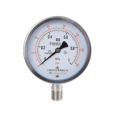 China Y-100BF Y-60BF-1~100MPa Y60BF Y100BF Stainless Steel Pressure Gauge for sale