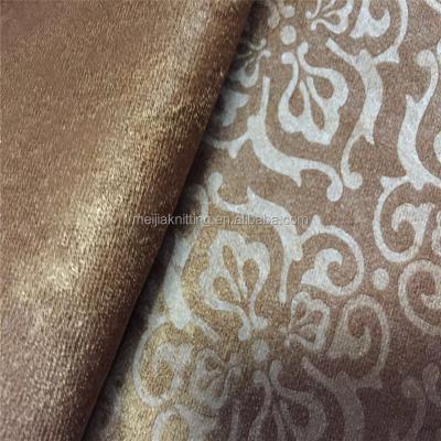 China Cheap 100%polyester plain dyed velvet with natural embossed for sofa for sale