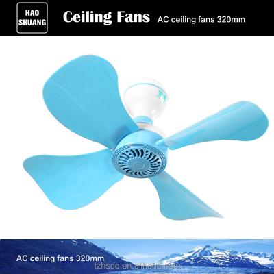 China 320mm AC 13inch 220v Mini Best Mini Cooling Housewares Ceiling Fan For Rooms for sale