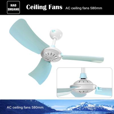 China 580mm energy saving 24 inch air conditioning blade mini plastic bedroom cheap ceiling fans for sale for sale