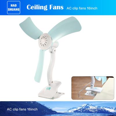 China Quite Quiet Desk Fan Clip Fan 3 In 1 For Bed Use for sale