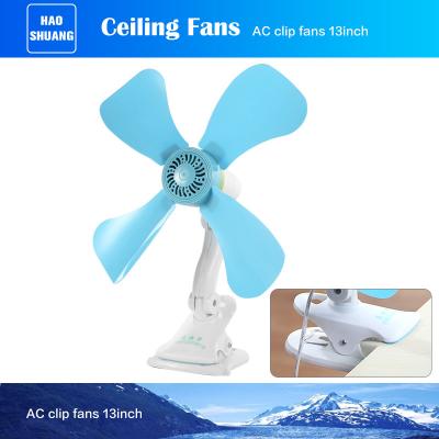 China Work Quality Slient Desktop Fan Quiet Wall Fan Clip On Fan With Low Price for sale