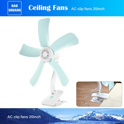 China Work Quiet 14 Inch AC220V Mini Wall Fan Clip Fan 5 Blades for sale