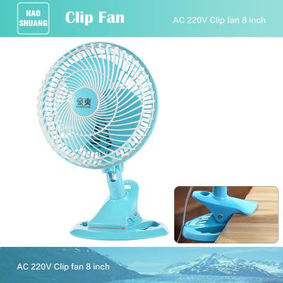 China High Efficiency 6 Inch Mini Small Desktop Swing Clamp On Clip Fan With 220v Electric Power for sale