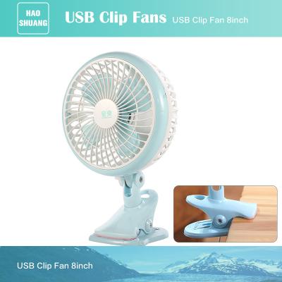 China USB Link DC Table Fan Mini Size PC Air Conditioner Usb Desktop Fan For 12V Cars for sale