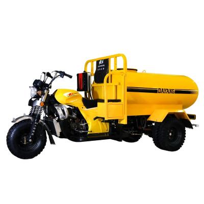 China DW-1 Cargo Tricycle Dayang Tricycle Factory Wholesales Water Cooled 200cc Open-body Water Tankers For Sprinkling Fire Fighting for sale