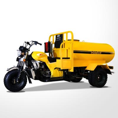 China DAYANG factory original authentic cargo water tank tricycle three sprinkler fireman tricycle 1000L water /oil motorcycle for sale