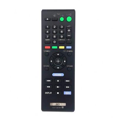 China Remote Control LED Indicator Light Replacement RMT-B119P For Blu-Ray DVD Player OEM Custom Available Wholesale for sale