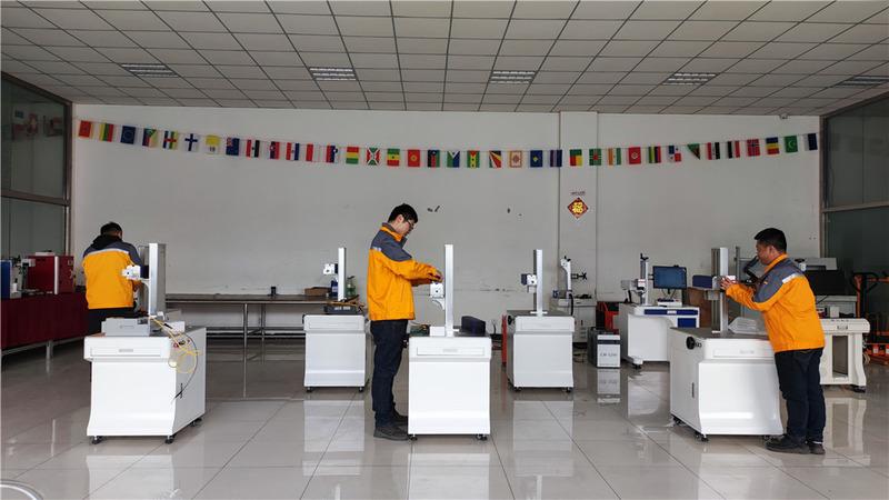 Fornitore cinese verificato - Beijing Sundor Laser Equipment Co., Ltd.