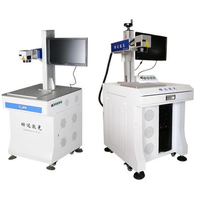 中国 CNC 30W Metal Fiber Laser Marking Machine For Sale For Plastic Pipe Laser Marking 販売のため