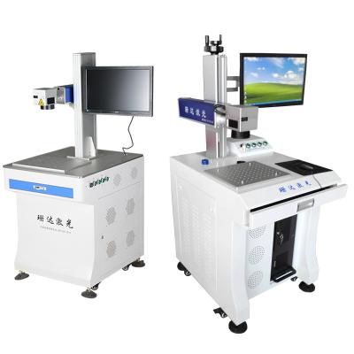 China New Condition 30W Metals Fiber Laser Marking Machine Metal Manufacturer Price en venta