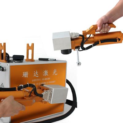 China 20W Mini Small Fiber Portable Laser Marking Machine For Metal Field Installation for sale