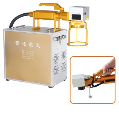 Китай High Speed Handheld 10W/20W Portable Fiber Laser Dot Peen Marking Machinery продается