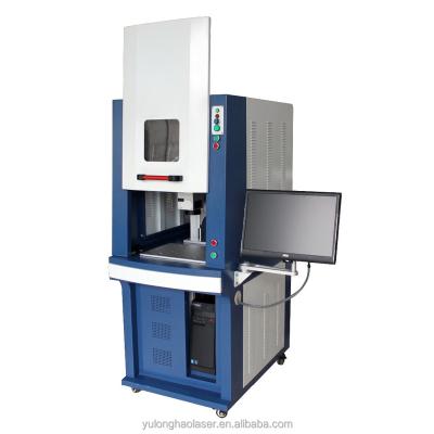 中国 UV 3W Laser Marking Machine For Air Cooling All Metal And Nonmetal Product 販売のため